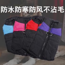 宠物棉衣羽绒保暖两脚棉服9个规格6个颜色跨境外贸现货 小额批发