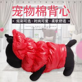 厂家直销 新款 宠物服装 秋冬季宠物小狗棉袄 加绒背心狗狗棉衣