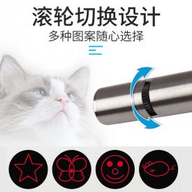 逗猫棒usb可充电激光逗猫笔五合一亚马逊猫玩具爆款宠物工厂直销