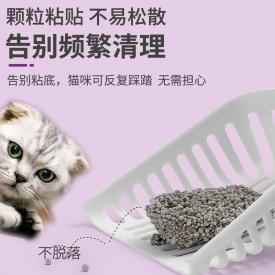 豆腐猫砂茶派猫砂猫猫喜爱除臭吸水无尘结团留香绿茶原味6L