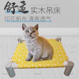 行军宠物猫床猫窝四脚木棍猫咪窝舒适柔软跨境专供产品现货供应